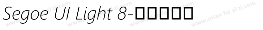 Segoe UI Light 8字体转换